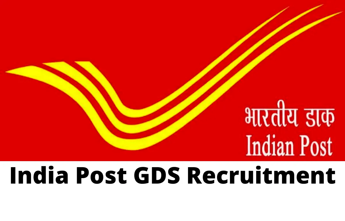 India Post GDS Recruitment 2024